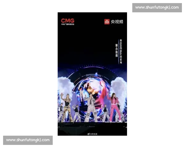 《星光璀璨舞台上的声音较量全新歌唱比赛主持精彩纷呈》