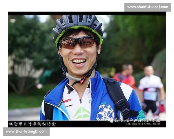 七彩比赛盛大开幕 赛事精彩纷呈各路选手激烈角逐争锋相对